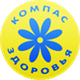 Компас Здоровья