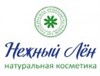 Нежный Лён