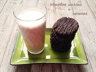 Молочко и печенье из семян мака Молочко и печенье из семян мака