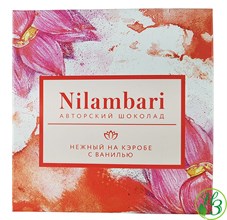 Шоколад Nilambari на кэробе с ванилью  65г - фото 10946