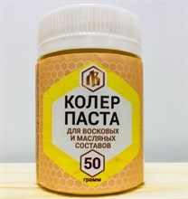 Колер Жёлтый Лоскутный Воск 50мл - фото 11481