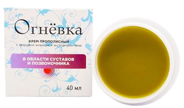 Крем прополисный для суставов и позвоночника 40мл - фото 12411