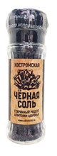 Соль чёрная Костромская (мельница) 110г - фото 12962