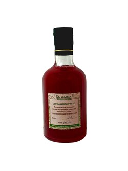 Уксус облепиховый натуральный 250мл, Тверская обл. GA-uksklukva-250ml