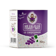 Иван да чай, Смородина 50г (выводим из ассортимента)