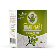 Иван да чай, Тавалган 50г (выводим из ассортимента)