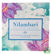 Шоколад Nilambari на овсяном молоке с ванилью  65г