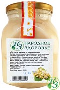 Мёд липа, малина Дальневосточный 1кг