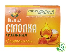 Смолка таёжная с прополисом "Иван Да" 4г.