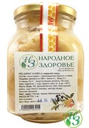 Мёд Бархат, Клён Дальневосточный, 1кг