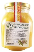 Мёд разнотравье (Пенза) 900г