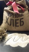 Мука пшеничная Французская сорт Т80 БИО "Чёрный хлеб" 25кг, мешок