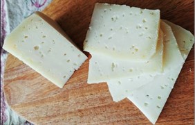 Сыр "Пиренейский" из козьего молока, 200г