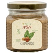 Урбеч из арахиса 400г