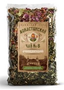Монастырский сбор  №8 очищающий 100г