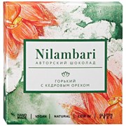 Шоколад Nilambari горький с кедровым орехом 65г