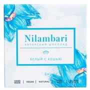 Шоколад Nilambari белый с кешью 65г