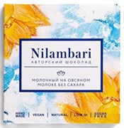 Шоколад Nilambari молочный на овсяном молоке без сахара 65г