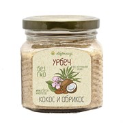 Урбеч кокос+абрикос 400г