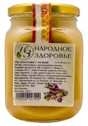 Мёд "Разнотравье с гречихой" Курск (2022) 900г