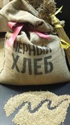 Полба БИО "Чёрный хлеб" 25кг, мешок.