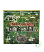 Мука из чёрного тмина 100г Мука из чёрного тмина 100г
