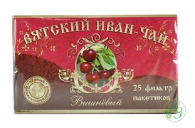 Вятский Иван-чай "Вишнёвый" в пакетиках 50г.