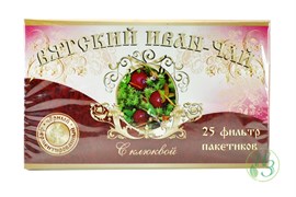 Вятский Иван-чай с клюквой в пакетиках 50г. Вятский Иван-чай с клюквой в пакетиках 50г.