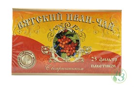 Вятский Иван-чай с боярышником в пакетиках 50г. Вятский Иван-чай с боярышником в пакетиках 50г.