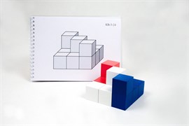 Альбом с заданиями к игре "Кубики для всех" Серии 1,2,3
