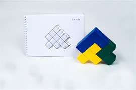 Альбом с заданиями Кубики для всех (новая серия)