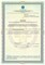 Мука ржаная БИО цельнозерновая тонкого помола 5кг, Рязанская область - фото 13422