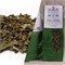 Иван-Чай "Три силы" 50г, "Марьины Травы" Калужская обл. DM-boyarskiy-50g