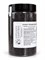 Кунжут чёрный натуральный 500г, Индия RAC-kunzhblack-500g